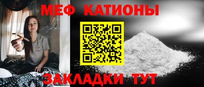 герыч Ливны