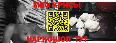 амф Лесосибирск