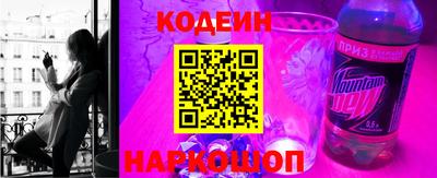 амф Лесосибирск