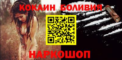 амф Лесосибирск