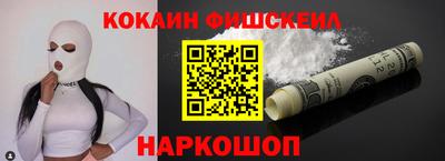 амф Лесосибирск