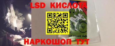 a pvp Ликино-Дулёво