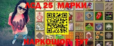 амф Лесосибирск