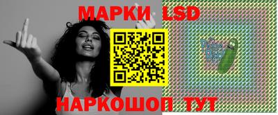 амф Лесосибирск