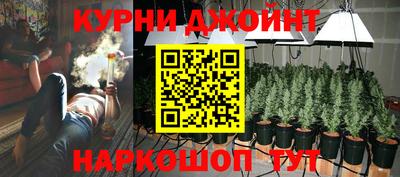 герыч Ливны