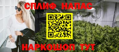 герыч Ливны