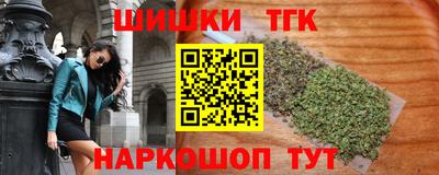 амф Лесосибирск