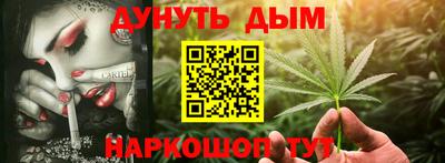 амф Лесосибирск
