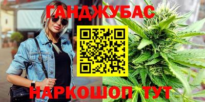 амф Лесосибирск