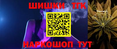 a pvp Ликино-Дулёво