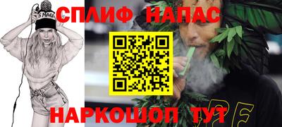 a pvp Ликино-Дулёво
