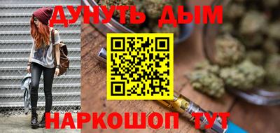 a pvp Ликино-Дулёво