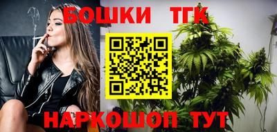 a pvp Ликино-Дулёво