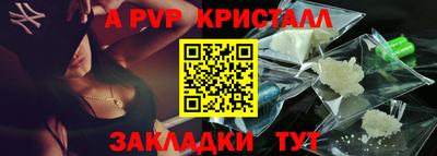 амф Лесосибирск