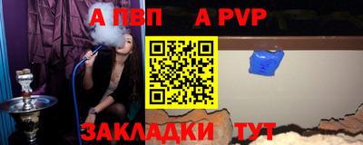 амф Лесосибирск