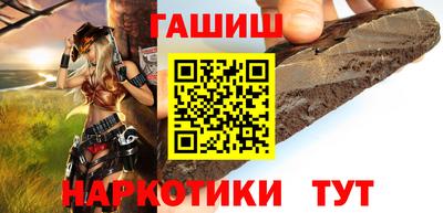 амф Лесосибирск
