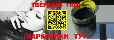 амф Лесосибирск