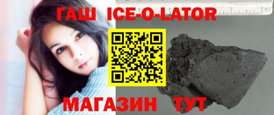 амф Лесосибирск