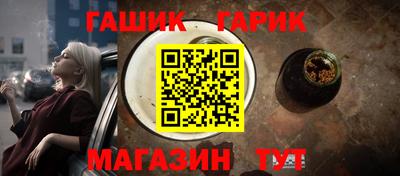 a pvp Ликино-Дулёво