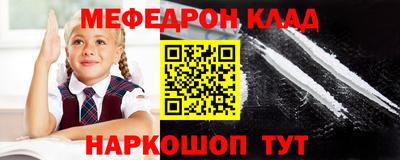 a pvp Ликино-Дулёво