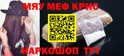 амф Лесосибирск