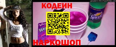 амф Лесосибирск